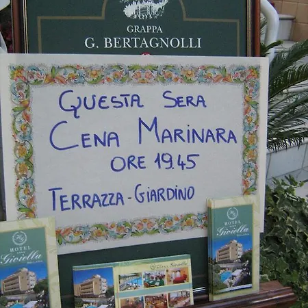 Gioiella Depandance
